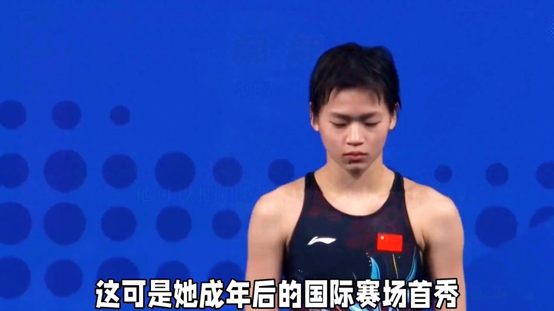 墨西哥选手在跳水比赛中表现惊艳